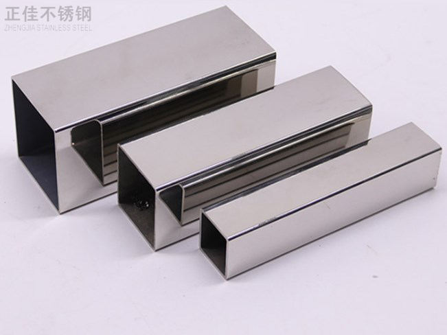304荣耀体育在线登陆入口-荣耀体育（中国）方管40x40产品图3
