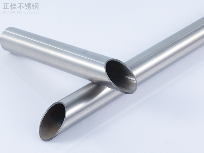 25荣耀体育在线登陆入口-荣耀体育（中国）圆管产品图1