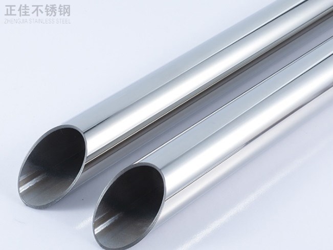 25荣耀体育在线登陆入口-荣耀体育（中国）圆管产品图3