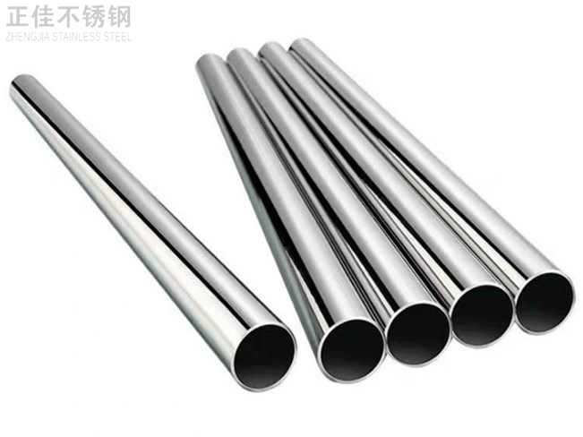 60荣耀体育在线登陆入口-荣耀体育（中国）圆管产品图1