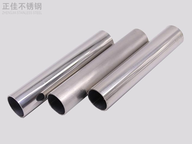 304荣耀体育在线登陆入口-荣耀体育（中国）装饰圆管34X0.9