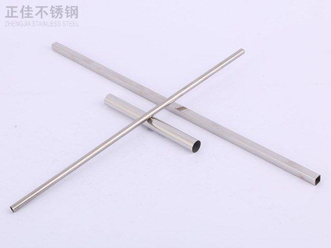 304荣耀体育在线登陆入口-荣耀体育（中国）管
