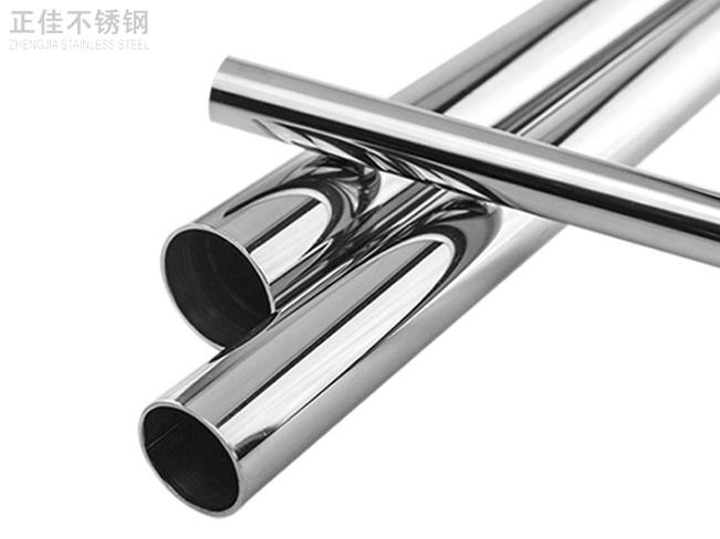 316荣耀体育在线登陆入口-荣耀体育（中国）管