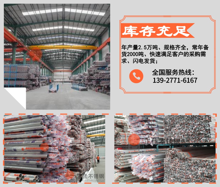 正佳荣耀体育在线登陆入口-荣耀体育（中国）优势