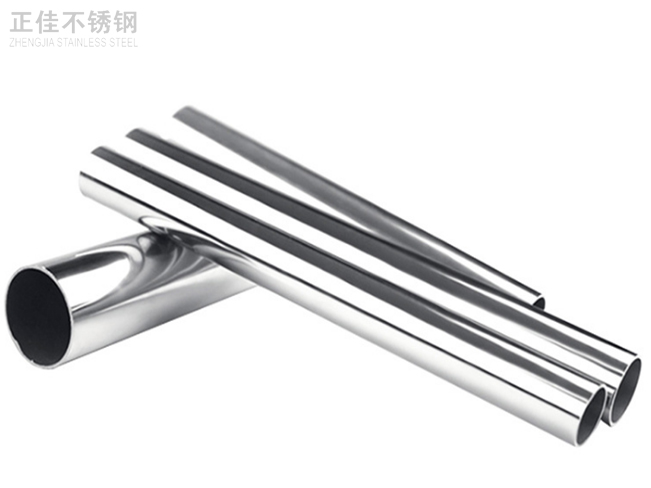 60荣耀体育在线登陆入口-荣耀体育（中国）圆管产品图3