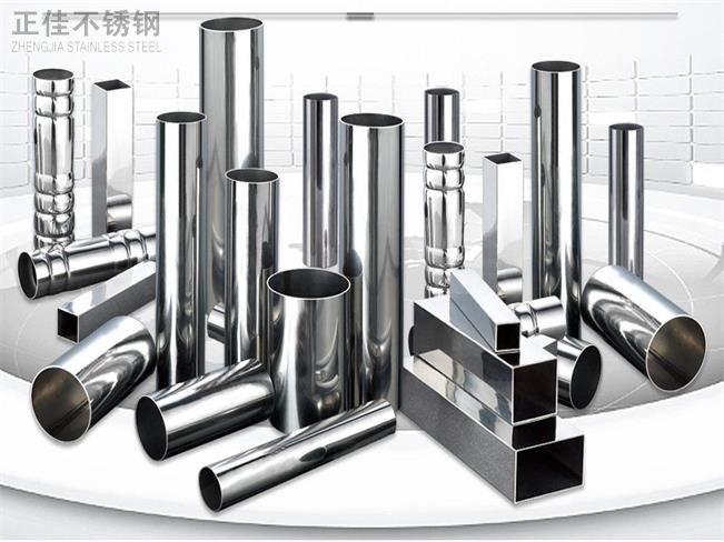 304荣耀体育在线登陆入口-荣耀体育（中国）管价格概况
