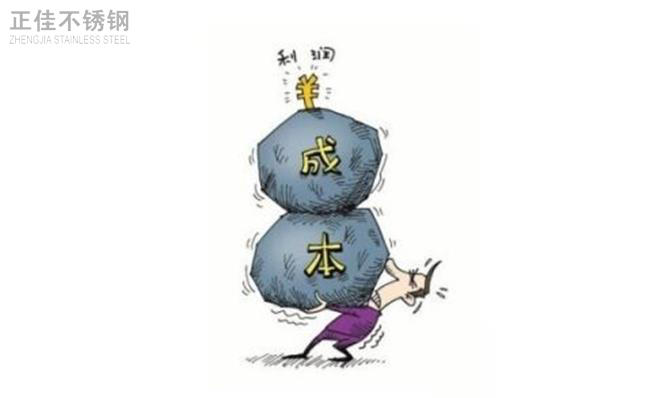 荣耀体育在线登陆入口-荣耀体育（中国）管利益端