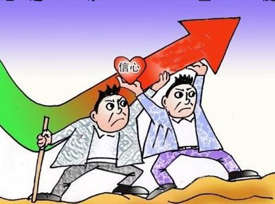 304荣耀体育在线登陆入口-荣耀体育（中国）管价格