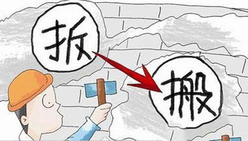 304荣耀体育在线登陆入口-荣耀体育（中国）管价格