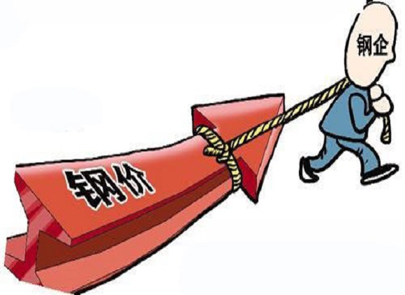 传统需求淡季影响下荣耀体育在线登陆入口-荣耀体育（中国）管市场现状