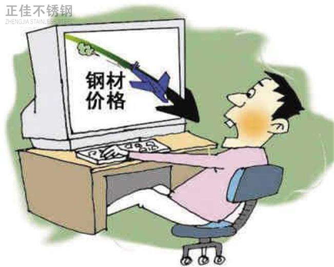 荣耀体育在线登陆入口-荣耀体育（中国）市场旺季不旺
