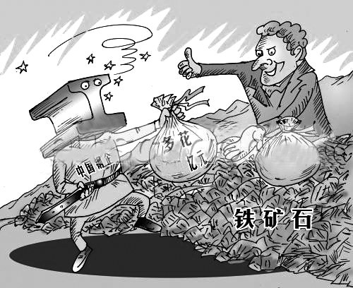 304荣耀体育在线登陆入口-荣耀体育（中国）管价格