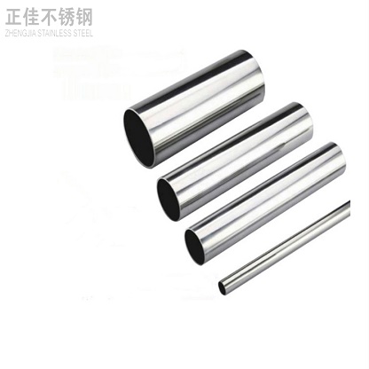 201荣耀体育在线登陆入口-荣耀体育（中国）管