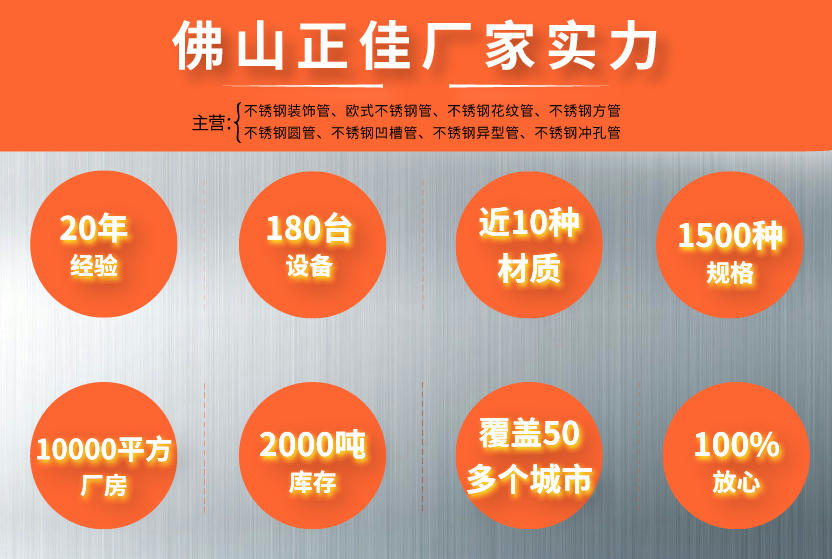 201荣耀体育在线登陆入口-荣耀体育（中国）管
