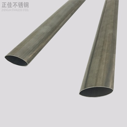 201荣耀体育在线登陆入口-荣耀体育(中国)椭圆管