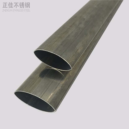 201荣耀体育在线登陆入口-荣耀体育(中国)椭圆管