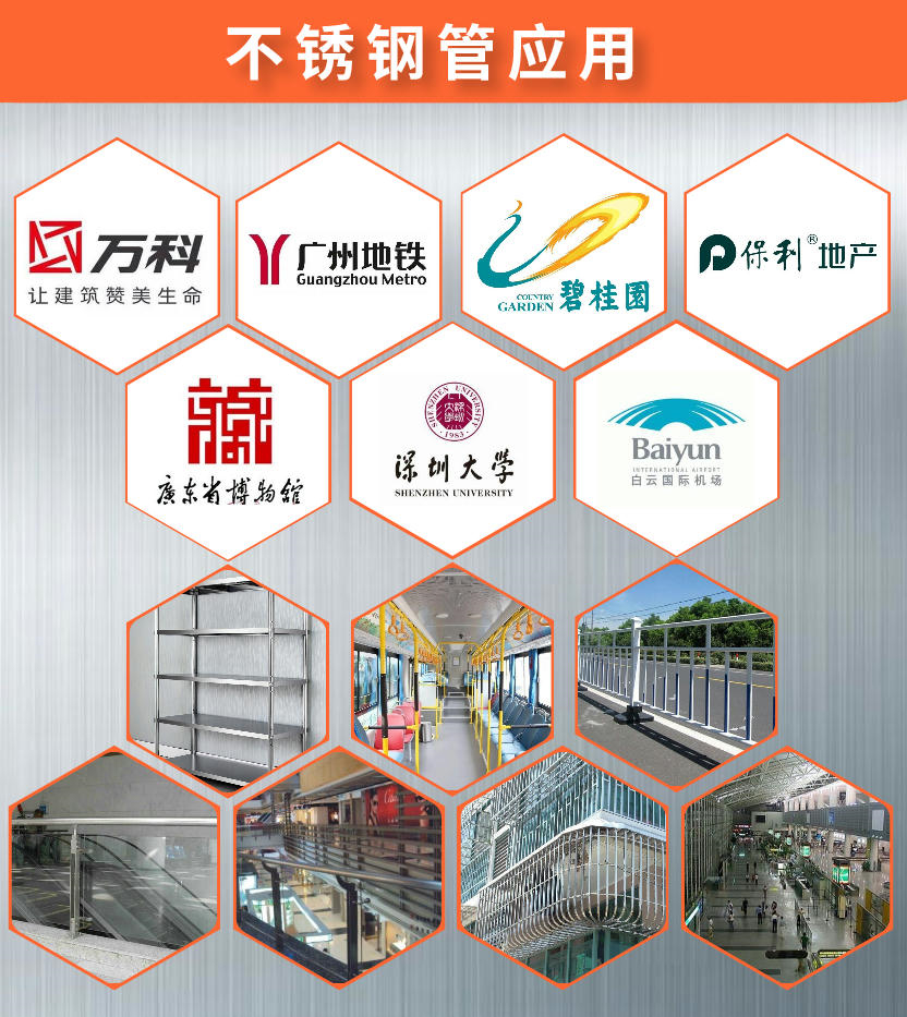 201荣耀体育在线登陆入口-荣耀体育（中国）管
