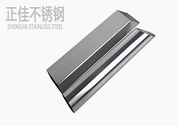 304荣耀体育在线登陆入口-荣耀体育（中国）圆管