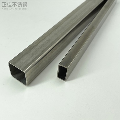 304荣耀体育在线登陆入口-荣耀体育(中国)管批发