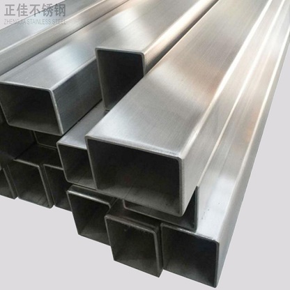 荣耀体育在线登陆入口-荣耀体育（中国）管厂家批发