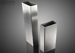 304荣耀体育在线登陆入口-荣耀体育（中国）方矩管