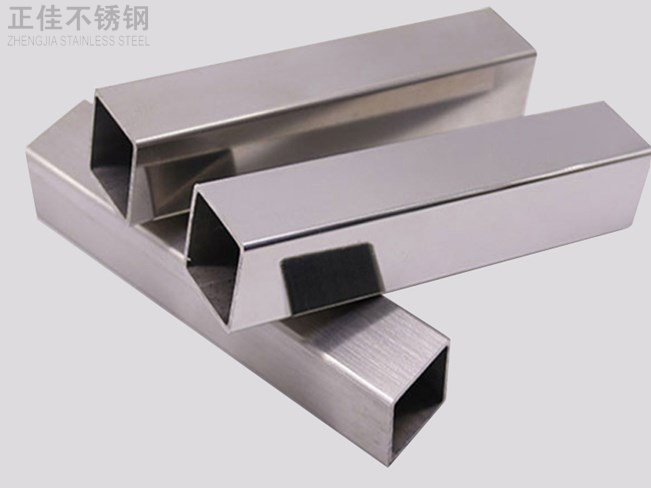 316荣耀体育在线登陆入口-荣耀体育（中国）装饰管产品5