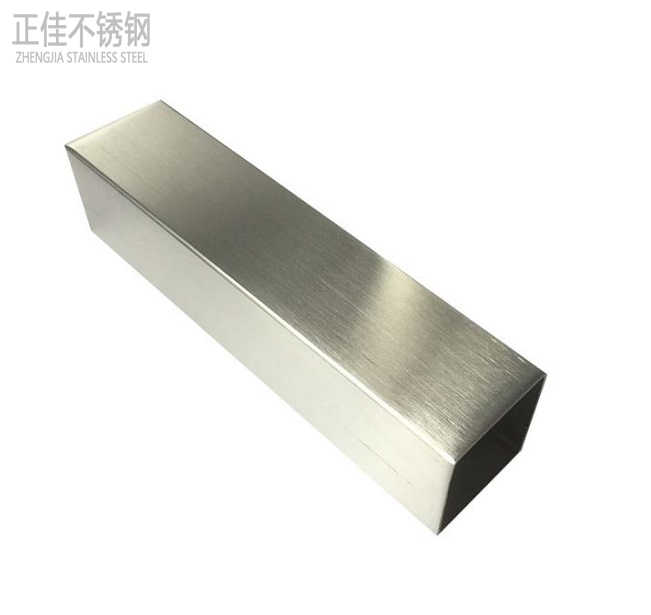 304荣耀体育在线登陆入口-荣耀体育（中国）拉丝管