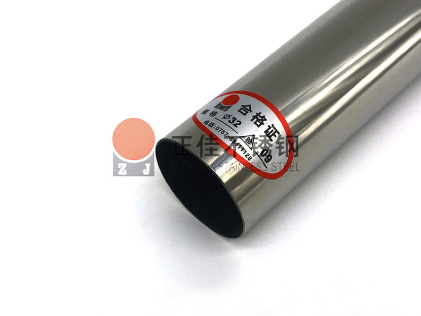 304镜面荣耀体育在线登陆入口-荣耀体育（中国）圆管质检严格