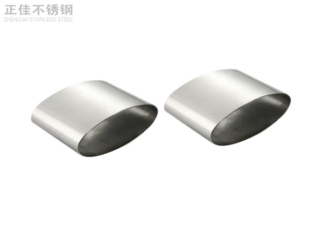 荣耀体育在线登陆入口-荣耀体育（中国）椭圆管