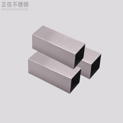 拉丝荣耀体育在线登陆入口-荣耀体育（中国）方管