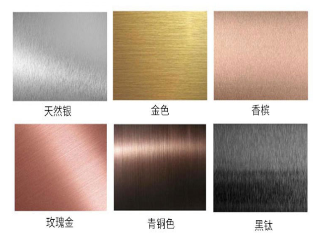 荣耀体育在线登陆入口-荣耀体育（中国）装饰方管30x1.2产品颜色