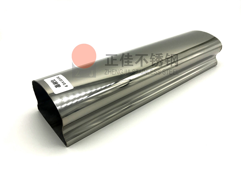 304荣耀体育在线登陆入口-荣耀体育（中国）异型管