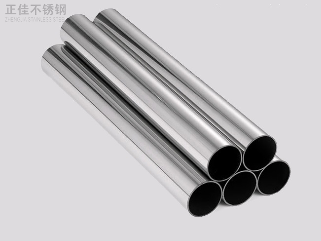 316荣耀体育在线登陆入口-荣耀体育（中国）装饰管产品6