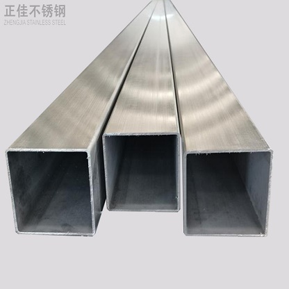 荣耀体育在线登陆入口-荣耀体育（中国）管厂家批发