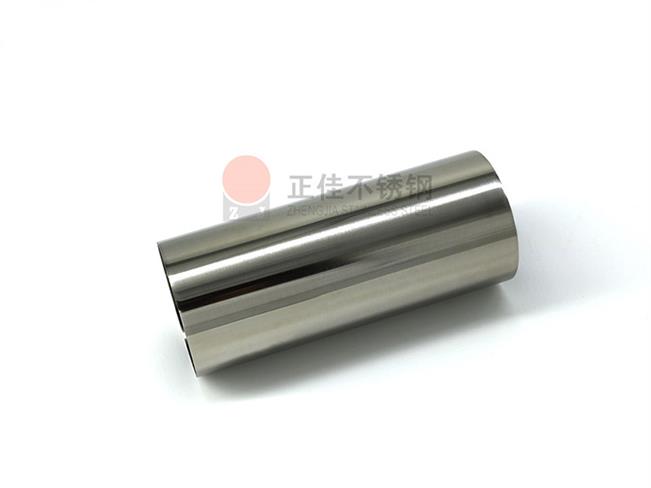 304荣耀体育在线登陆入口-荣耀体育（中国）薄壁圆管