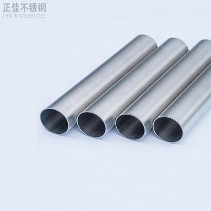 304拉丝荣耀体育在线登陆入口-荣耀体育（中国）管