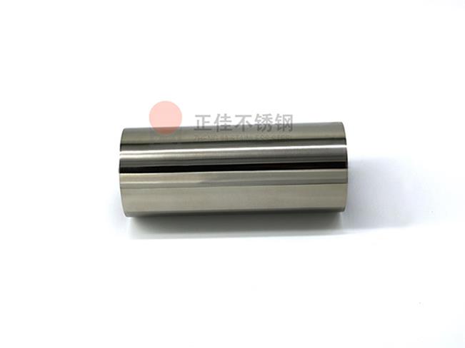 304荣耀体育在线登陆入口-荣耀体育（中国）薄壁圆管焊道平整