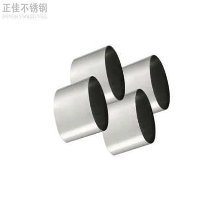 304荣耀体育在线登陆入口-荣耀体育（中国）椭圆管