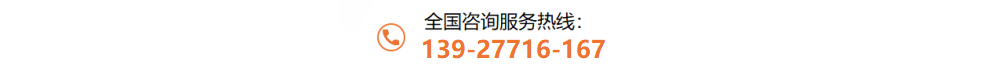 304荣耀体育在线登陆入口-荣耀体育（中国）异型马蹄管检验严格