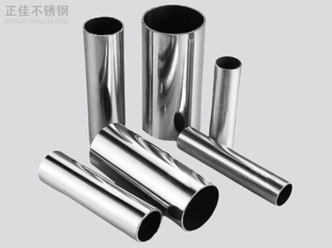 316荣耀体育在线登陆入口-荣耀体育（中国）装饰管产品4