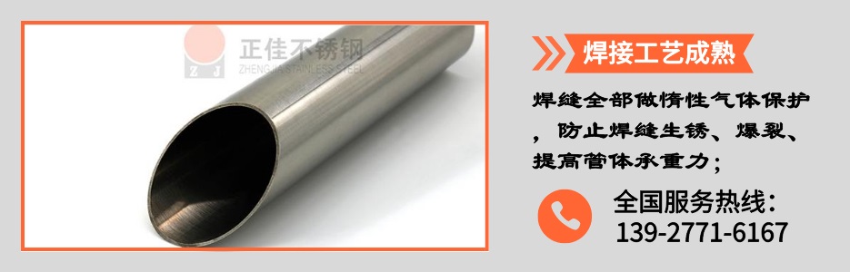 荣耀体育在线登陆入口-荣耀体育（中国）管产品详情2