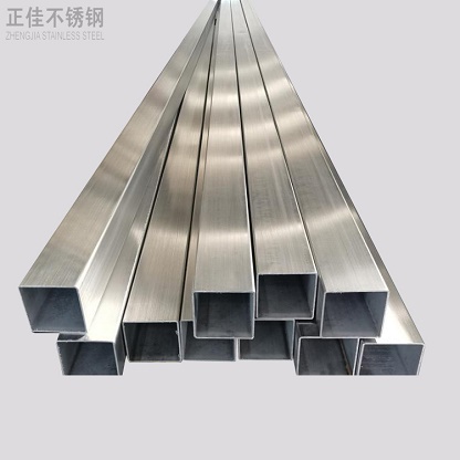 荣耀体育在线登陆入口-荣耀体育（中国）管厂家批发