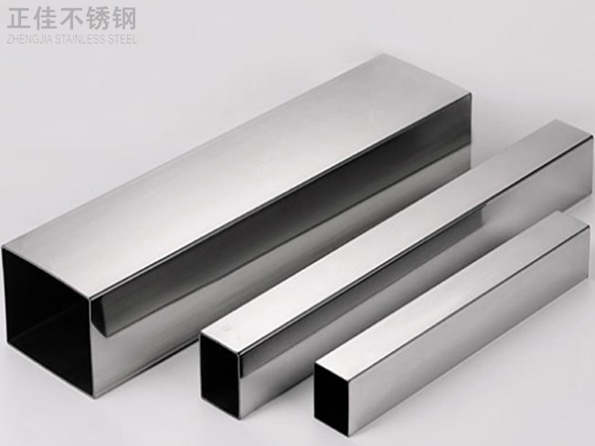 316荣耀体育在线登陆入口-荣耀体育（中国）装饰管产品3
