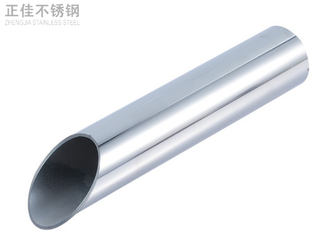 24x0.5的荣耀体育在线登陆入口-荣耀体育（中国）装饰圆管产品图1