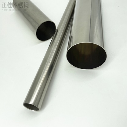 316L荣耀体育在线登陆入口-荣耀体育（中国）管批发