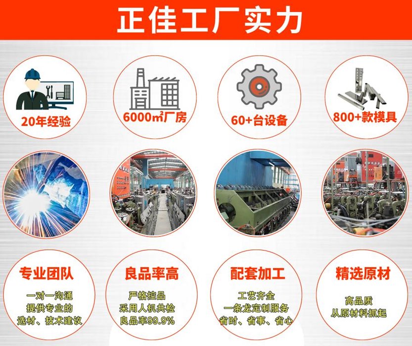 316l荣耀体育在线登陆入口-荣耀体育（中国）管