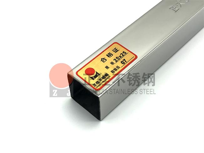 316L荣耀体育在线登陆入口-荣耀体育（中国）装饰方管质量保证