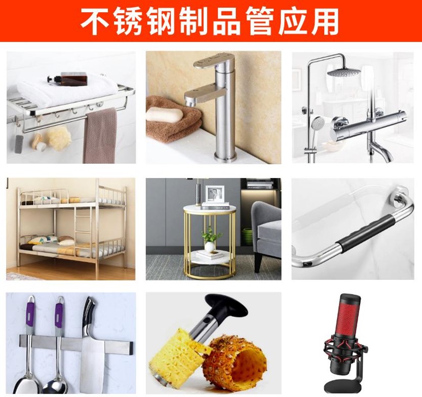 316l荣耀体育在线登陆入口-荣耀体育（中国）管