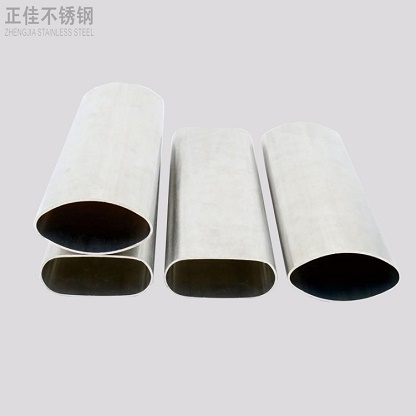 荣耀体育在线登陆入口-荣耀体育（中国）平椭圆管