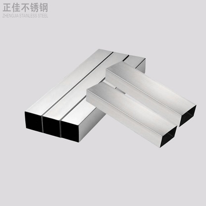 316荣耀体育在线登陆入口-荣耀体育（中国）方管